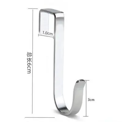 S-Shaped Removable Door Back Hook for Kitchen and Bathroom - 8
