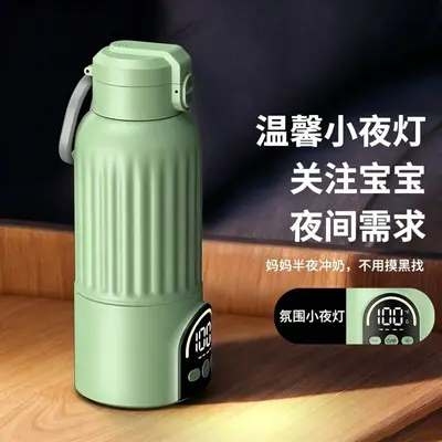 Wireless Portable Stainless Steel Constant Temperature Baby Milk Warmer Cup
