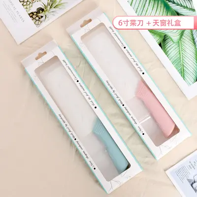 Ceramic Kitchen Knife Set, 6 Inch - 8