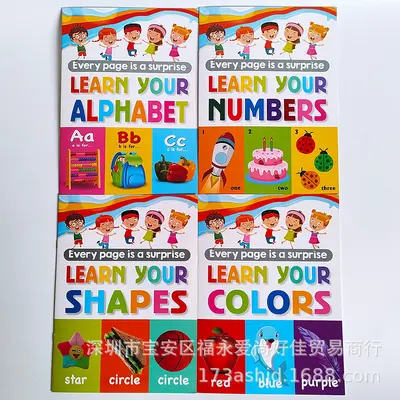 İngilizce Alfabe ve Kelime Yazma Alıştırma Kitabı Tam Set - 1