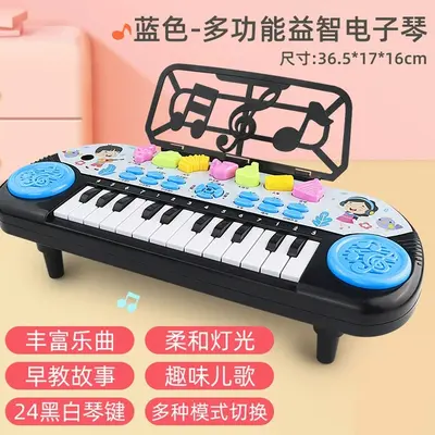 Playable electronic keyboard toy, 1-3-6 years, beginner level - 12