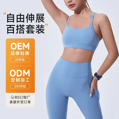 劲客体育瑜伽服紧身显瘦健身服经典高弹跑步户外训练瑜伽套装舒适