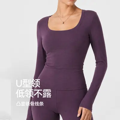 Damen-Langarmshirt mit U-Ausschnitt und Fleece-Innenfutter für Yoga