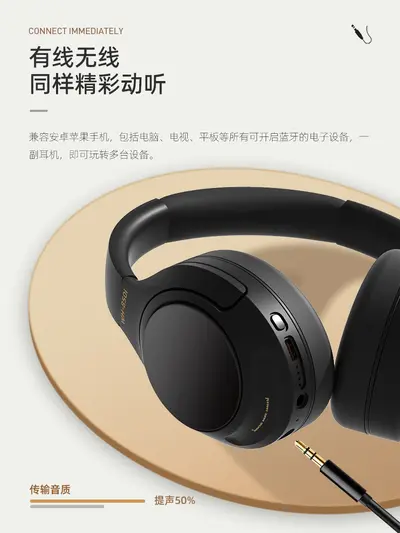 Yeni özel model Bluetooth ANC başa takılan gürültü azaltma kulaklığı ultra uzun pil ömrü kablosuz müzik oyunu e-spor kulaklığı