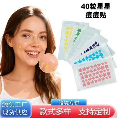 Heart and Star Colorful Hydrocolloid Pimple Patch, Concealing Acne Patch for Makeup - 2