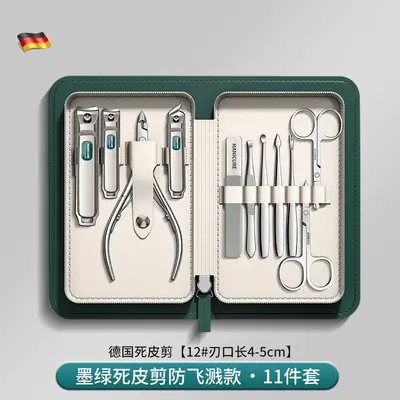 Nail clippers set professional foot care - 11