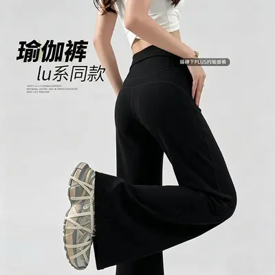 速干运动裤女春夏薄款高腰提臀大码宽松显瘦普拉提瑜伽健身阔腿裤