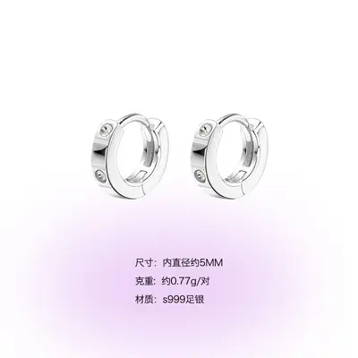 999er-Silber-Zirkonstein-Ohrstecker mit Schmetterlingsdesign - 11