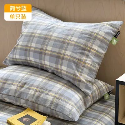 Washed Cotton Pillowcase, 48x74 cm, 2 Pack - 10