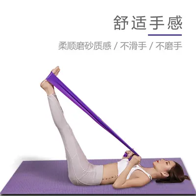 Çok Fonksiyonlu Yoga Fitness Elastik Direnç Bandı, Yüksek Esneklik, Unisex - 4