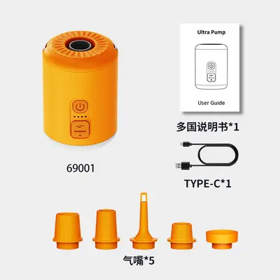 Carefully selected outdoor inflatable pump, mini quick air pump, air mattress dual-purpose pump, cordless portable electric pump - 13