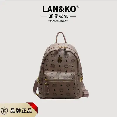 Women's Student Backpack, Printed, Large Capacity - 9