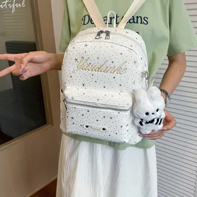 Schlichter Campus-Rucksack mit Punktemuster - 4