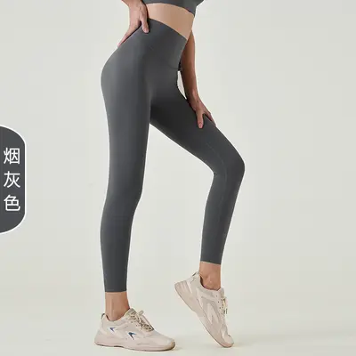 Women's High-Waisted Yoga Leggings with Butt-Lifting Effect - 9
