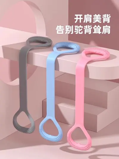 Resistance Pull Rope Band, High Elasticity, Yoga and Fitness - 2