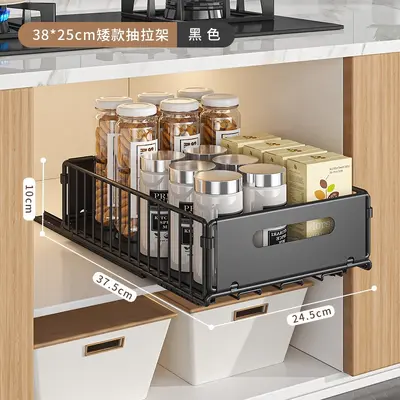 Kitchen cabinet pull-out storage basket with drawer rail