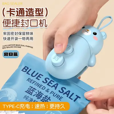 Portable magnetic plastic bag sealer, hand press - 7