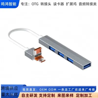 2 in 1 USB Hub Splitter 3.0 Bilgisayar Laptop USB Port Docking Station Type-C Expansion Dock