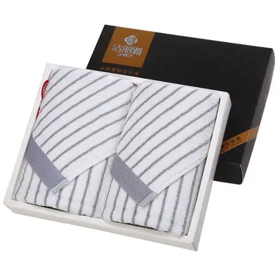 Jieliya Cotton Towel Gift Box, 2-Piece 6450 - 4
