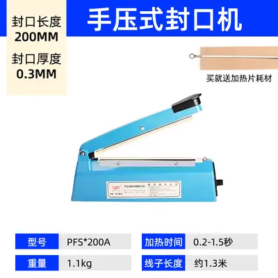 Hand pressure plastic bag sealing machine with heat shrink film cutting - 7