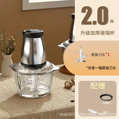 亚马逊家用绞肉机电动料理机和面机搅拌机搅馅饺馅机辣椒粉碎肉机 - 8