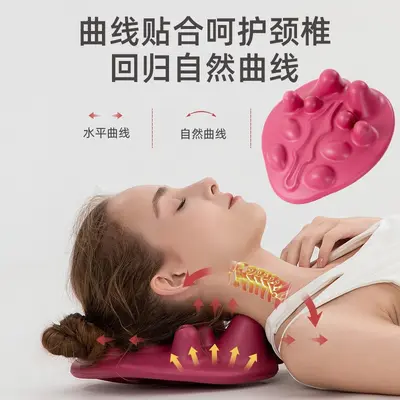 C-shaped neck massage pillow with gravity acupressure - 11