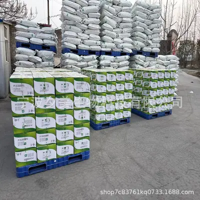 Toptan peynir altı suyu proteini Amerikan MSG peynir altı suyu proteini tozu wpc80 ısıya dayanıklı hazır tip - 6