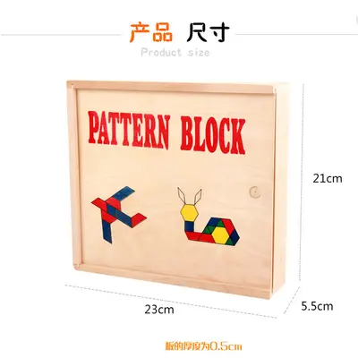 Classic Versatile Wooden Building Block Set, 60-Piece Puzzle and Tangram for Kids