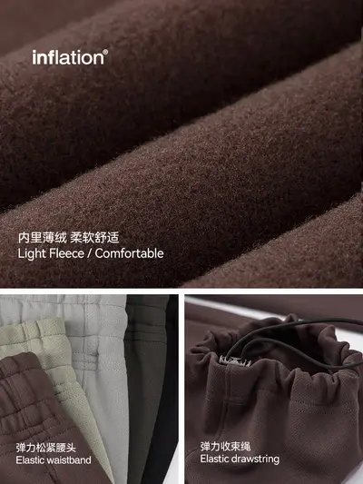 Taile Xingyun Sports | HeiQ Smart Temperature Control 2026 Spring New BoxyFit 3D-Cut Sports American Curved Knife Pants