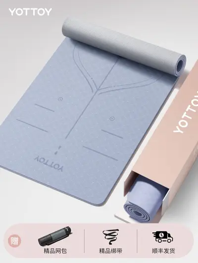 YOTTOY yoga matı, kalın, kaymaz ve şok emici - 8