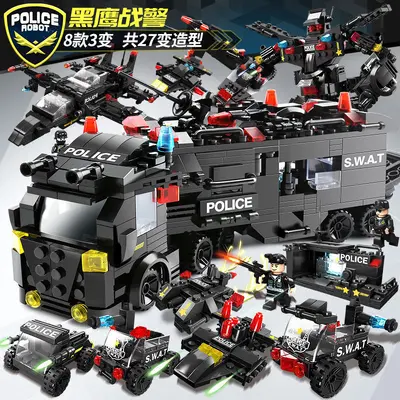 Eagle Special Forces Aircraft Carrier Military Building Block Set for Boys - 7