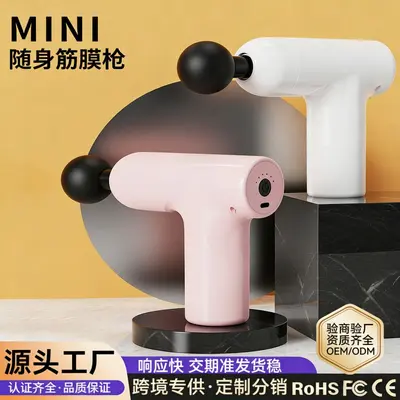 Mini fascia gun muscle massager