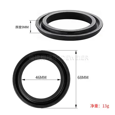 Sealing Ring for Geberit Drain Valve, Rubber Silicone, 890.615 - 6