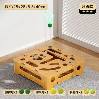 厂家现货宠物用品猫玩具猫咪掏球玩具猫猫自嗨逗猫棒一件起批 - 7