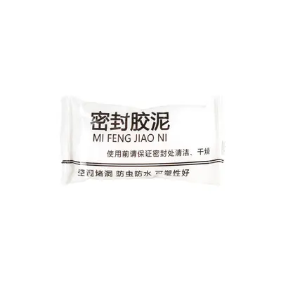 Pure White Sealing Putty for Air Conditioner Holes, Sealing Clay for Blocking Holes, Waterproof, Household Anti-Rodent Plugging, Leak-Stopping Fireproof Mud, Wall Hole Repair