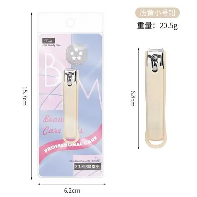 Manicure set nail scissors anti-splash tweezers - 7