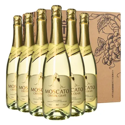 Moscato Sparkling Sweet White Wine, 7% Alcohol, Gift Fruit Wine - 9