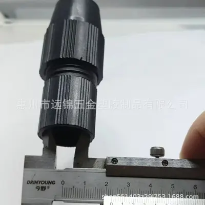 Telescopic Pipe Connector for 19-22 mm Sink Shelf, 16-12 mm Microwave Shelf Adapter