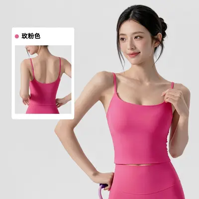 Sexy U-Back Yoga Vest Women's Spaghetti Strap Sports Bra with Semi-Fixed Cups - 7