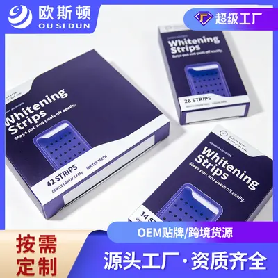 V34 Purple Teeth Whitening Strips, Color Correction, 7/14/21 Pairs