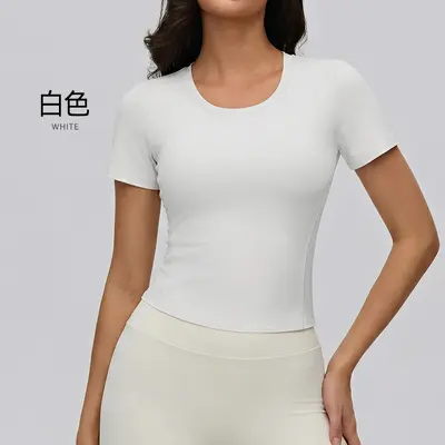 Damen Kurzarm-Yogashirt, hohe Elastizität - 7