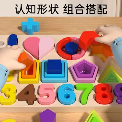 Montessori Farb- und Formen-Erkennungsspielzeug Zahlensortier-Set