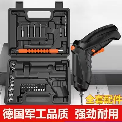 Rechargeable electric screwdriver mini drill kit lithium-ion - 7