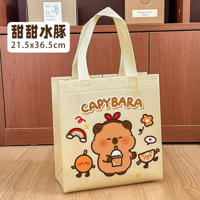 Capybara Pattern Birthday Gift Bag, Non-Woven Fabric - 7