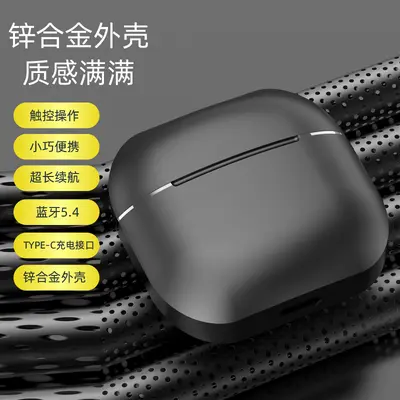 Grenzüberschreitend beliebte MAX10 Bluetooth-Kopfhörer Fabrik TWS kabellose Kopfhörer Sport-In-Ear-Kopfhörer Super lange Standby-Zeit - 4