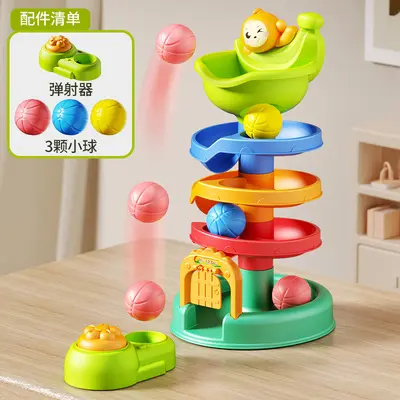 Music Track Basketball Toy with Scoring for Ages 1-3 - 9