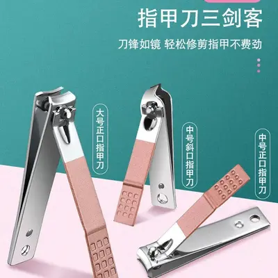 18 parçalı rosegold paslanmaz çelik tırnak seti, kulak temizleme kaşığı ve pediküre araçla