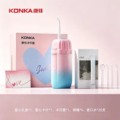 Portable Electric Water Flosser Oral Irrigator for Home Use - 12