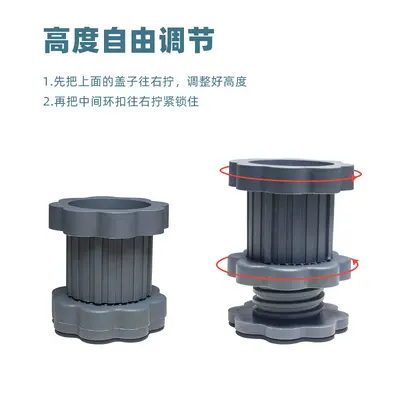 Washing machine feet pads anti-slip, shock damping, adjustable height - 4