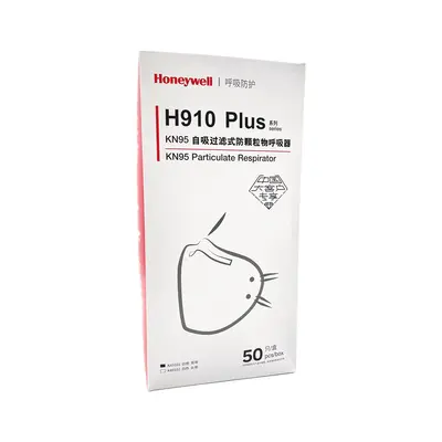 Honeywell H910PLUS N95 Protective Mask, KN95, Dust and Droplet Proof - 7